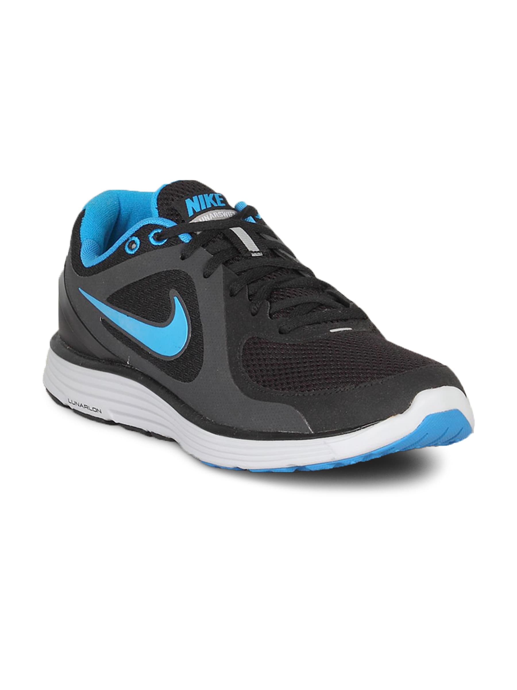 Nike Lunarswift Shoe
