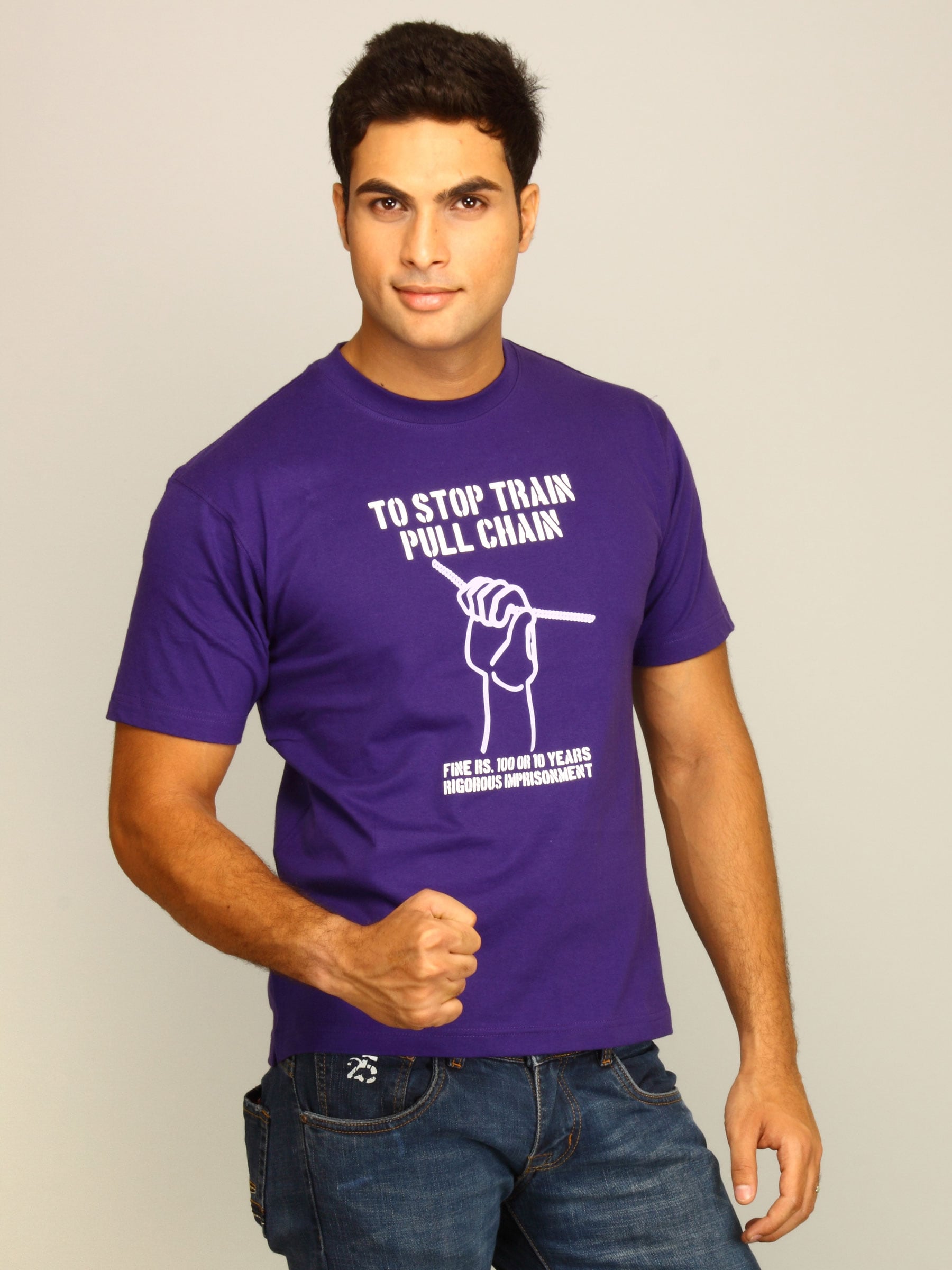 Tantra Men's Stop Train Violet T-shirt