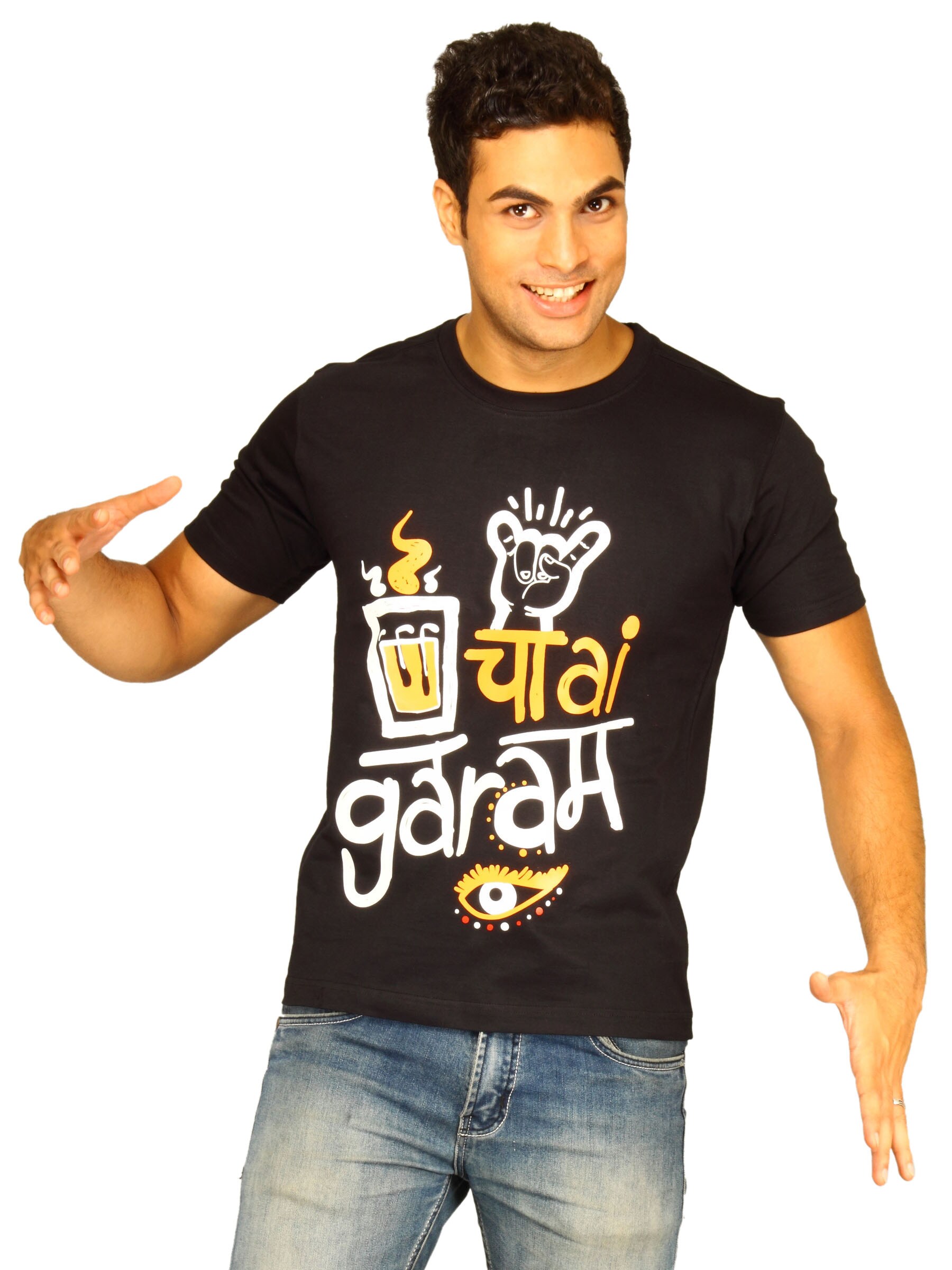 Myntra Men's Chai Garam Black T-shirt