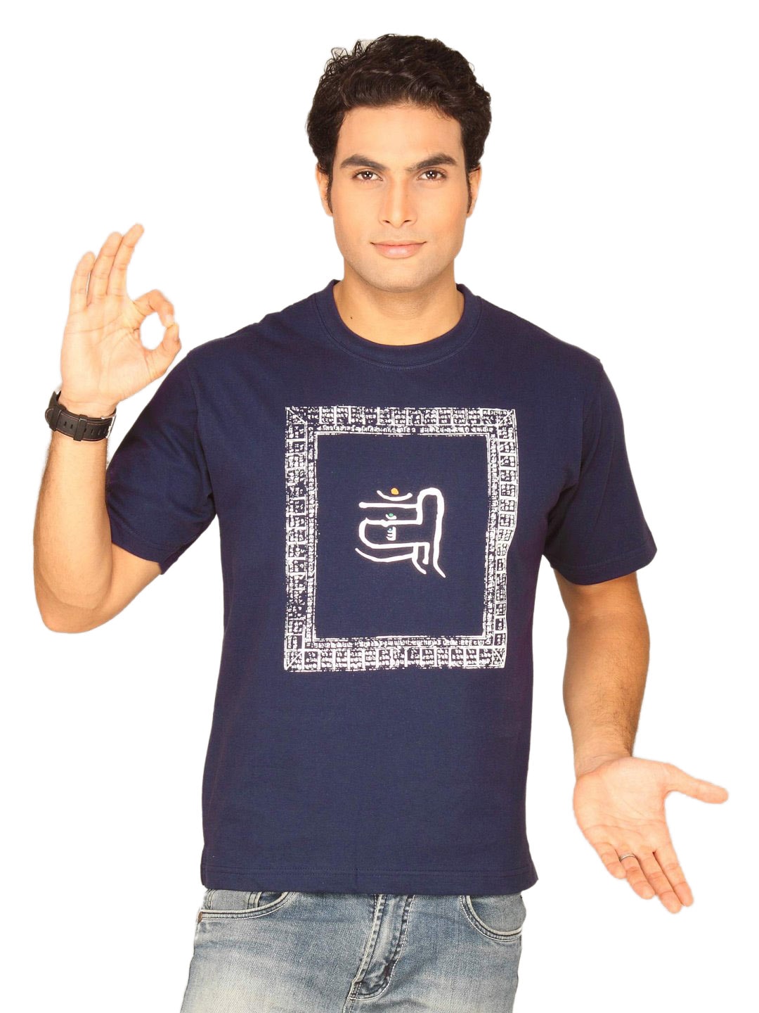 Tantra Men's Shloka Blue T-shirt