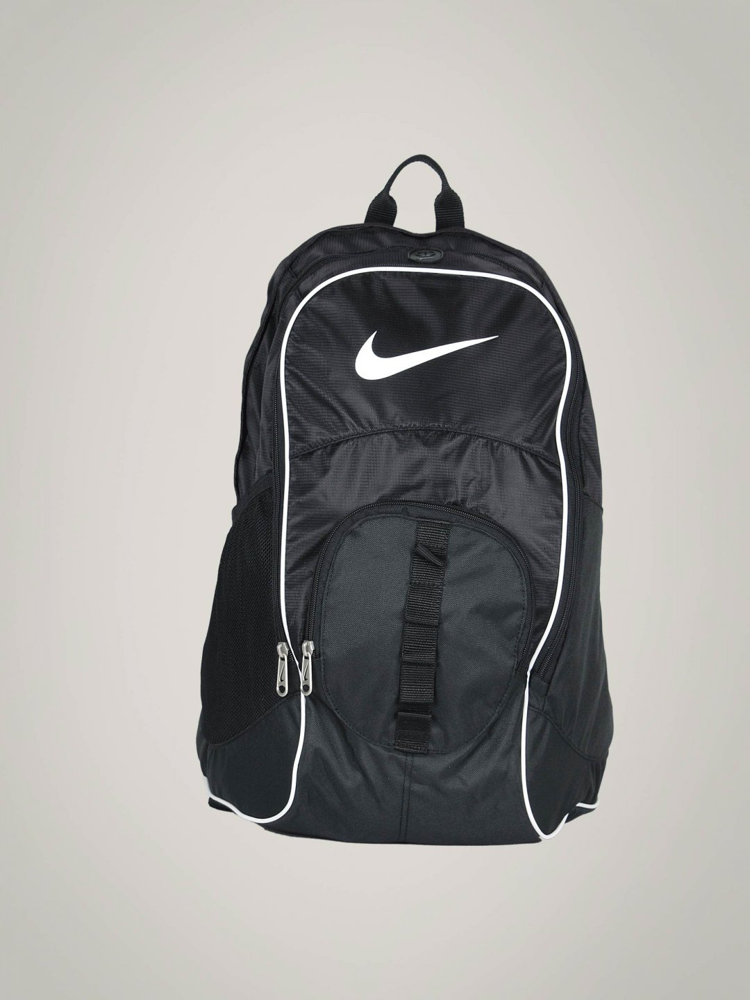 Nike Unisex Brasilia 4 XL Backpack