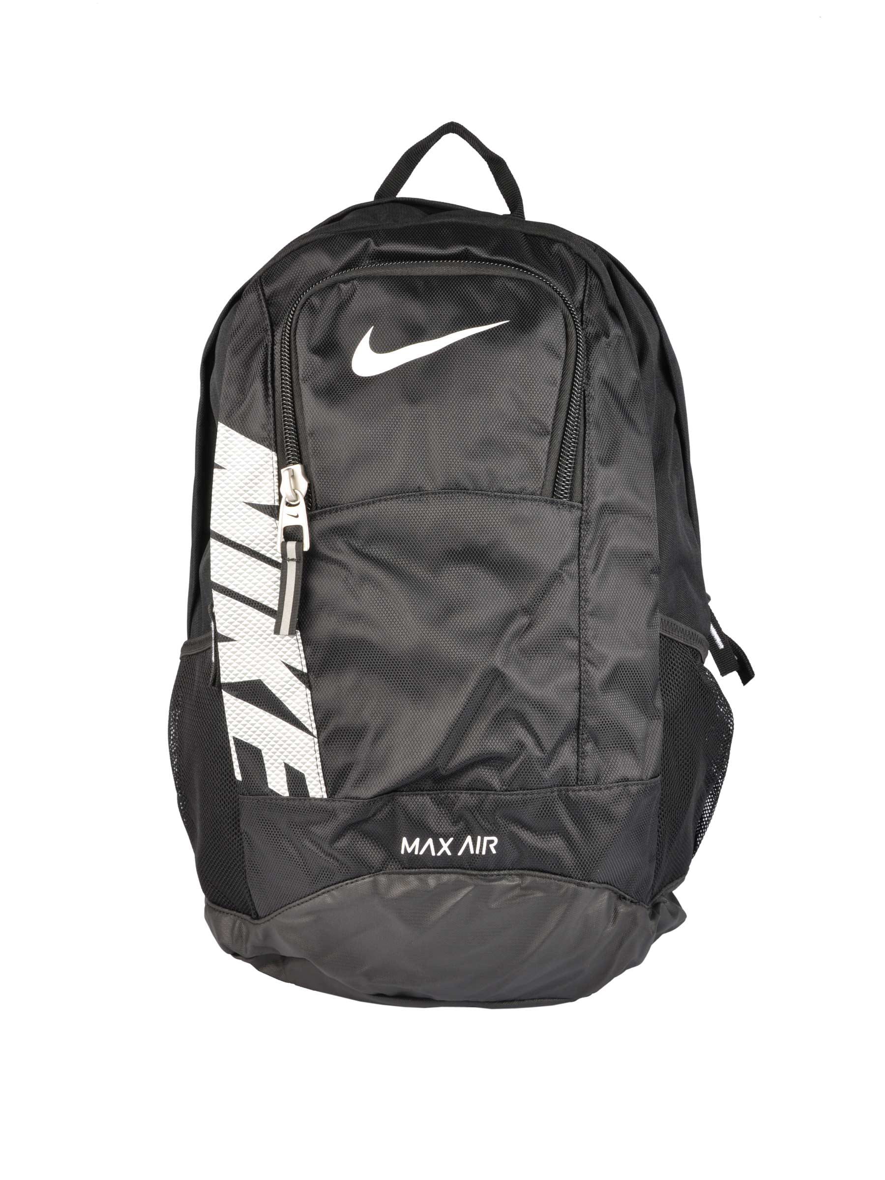 Nike Unisex Swoosh Black Backpacks