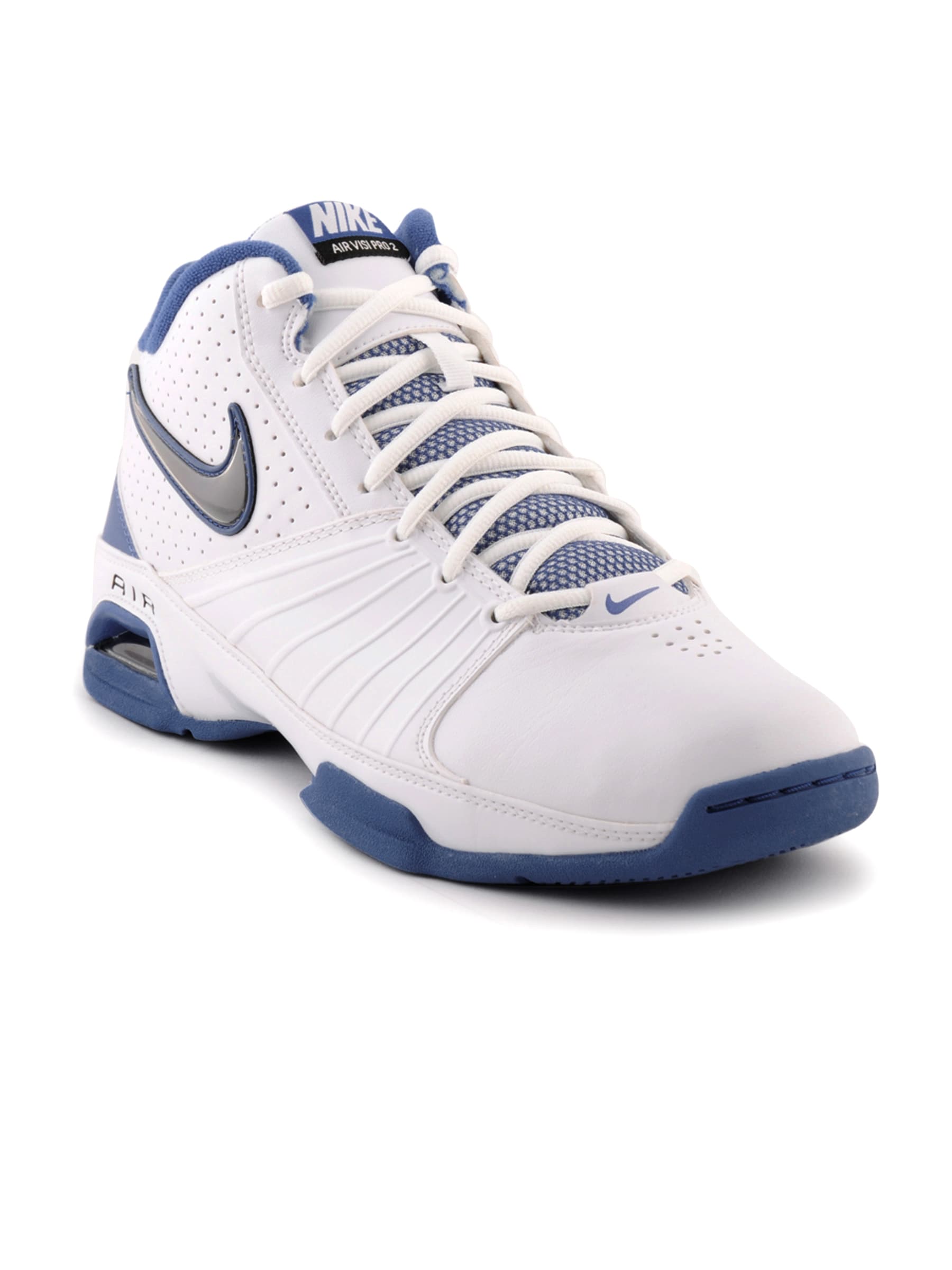 Nike Men Air Visi Pro White Sports Shoes